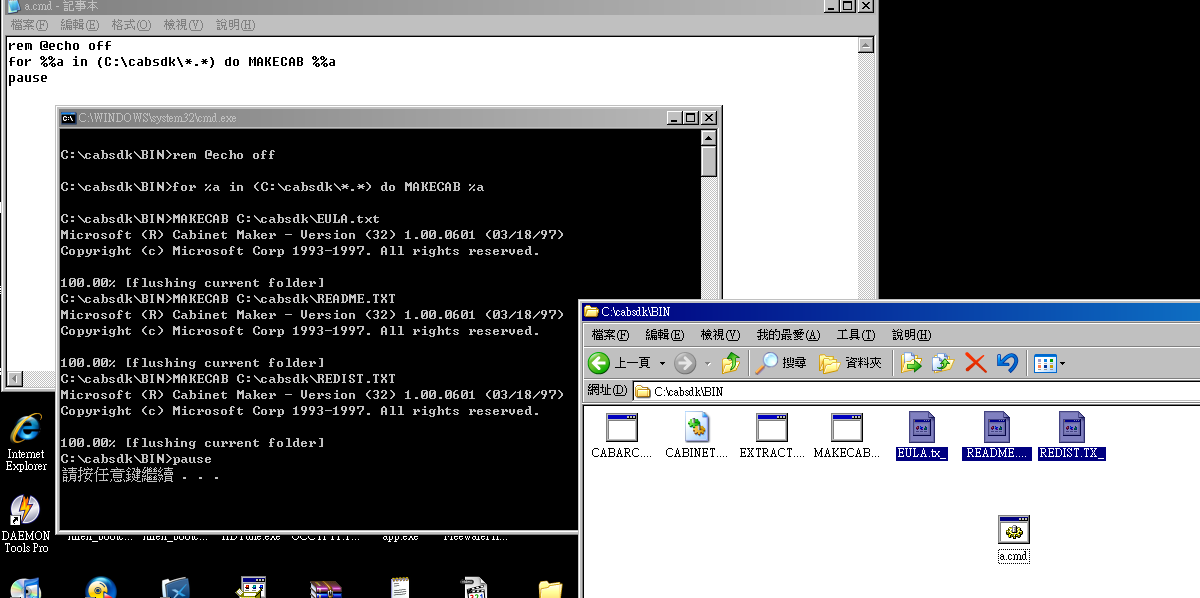 Microsoft Cabinet Maker Home Image Ideas
